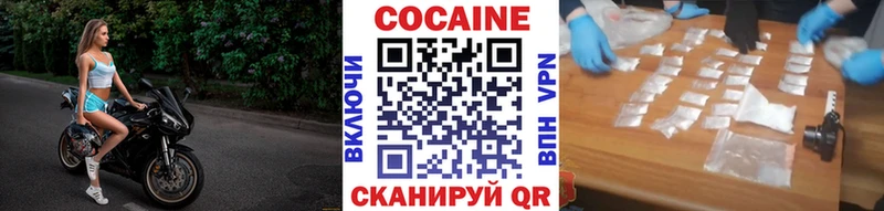 Метадон Красноармейск