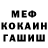 ГАШИШ убойный Korst Korst