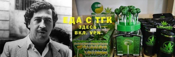 а пвп мука Богородицк
