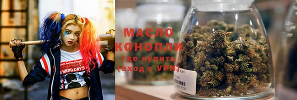 прущая мука Богородск