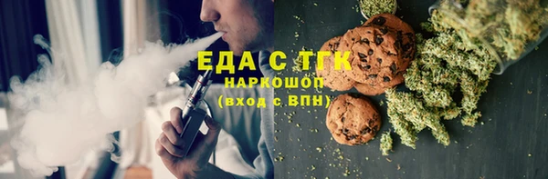 дмт Богданович