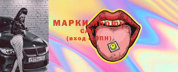 каннабис Белоозёрский
