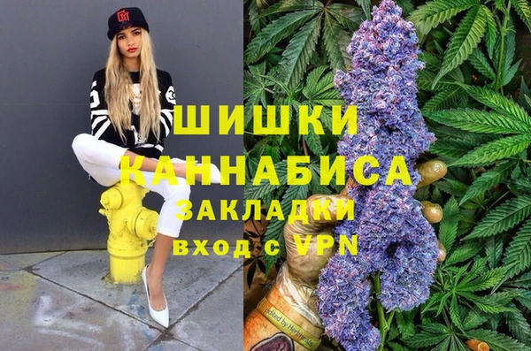 каннабис Белоозёрский