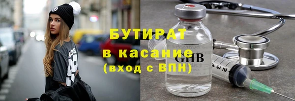 каннабис Белоозёрский