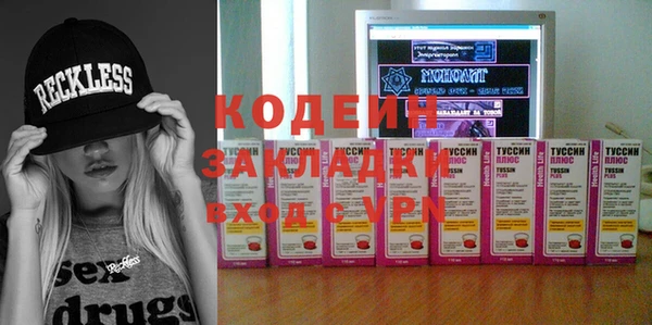 прущая мука Богородск