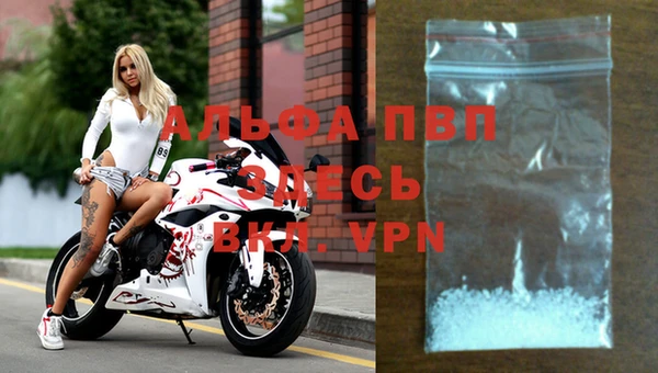 марки nbome Сосновка