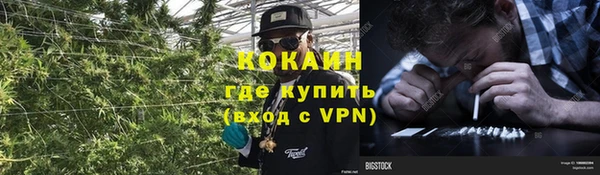 каннабис Белоозёрский