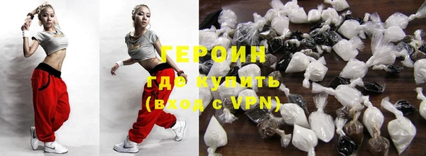дживик Сосновоборск