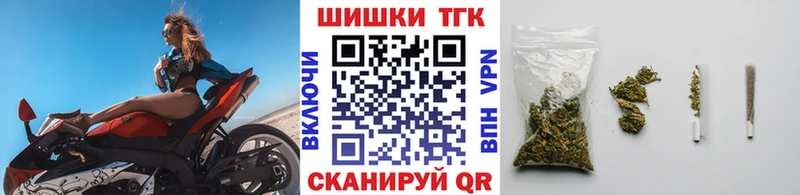кракен онион  маркетплейс наркотические препараты  Конопля Ganja  Красноармейск 
